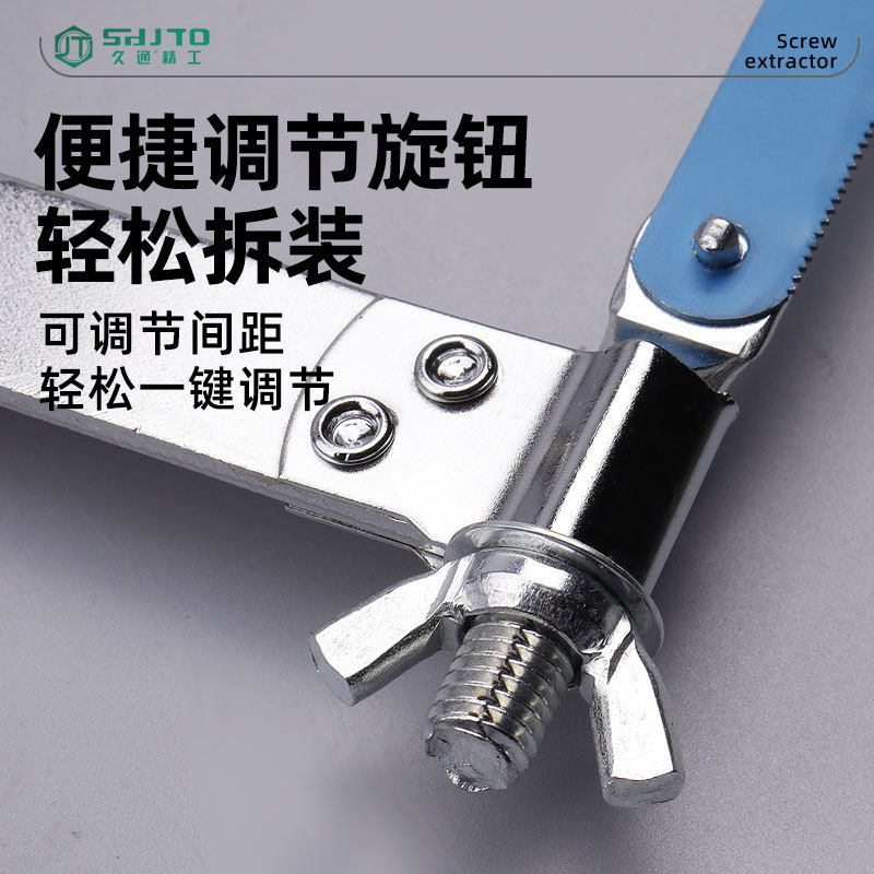 Ventas de fábrica al por mayor herramientas de aserrador de mano hardware herramientas manuales de sierra de acero ajustable cromado