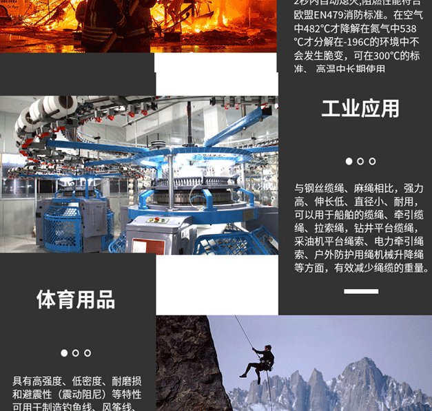 详情页_08