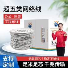 �������W�j������POE�O����X���Q�C�p�g�� �o���~�����ξW��