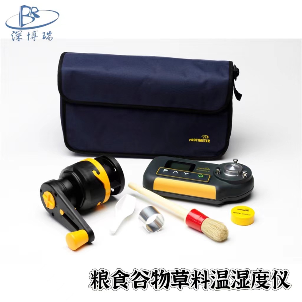 英国普洛蒂 GRN3100 Grainmaster i2粮食谷物温湿度仪粮食分份计