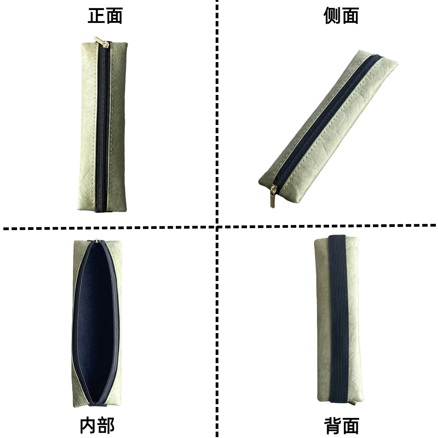 ��������άֽ�ʴ���Լ�����ֱ��װ칫չ���Я�������̶�A5�ʼǱ�