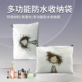 塑料编织袋;收纳袋收纳包;无纺布袋