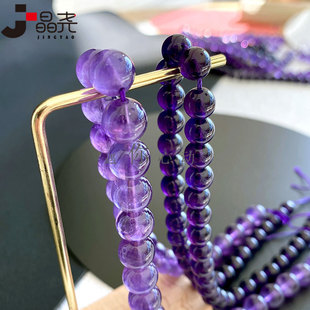 ���� ������������ˮ��ɢ���L月A��diy�ֹ�������������Ͼ��Ʒ