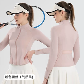 围巾;防晒衣;女式空调衫