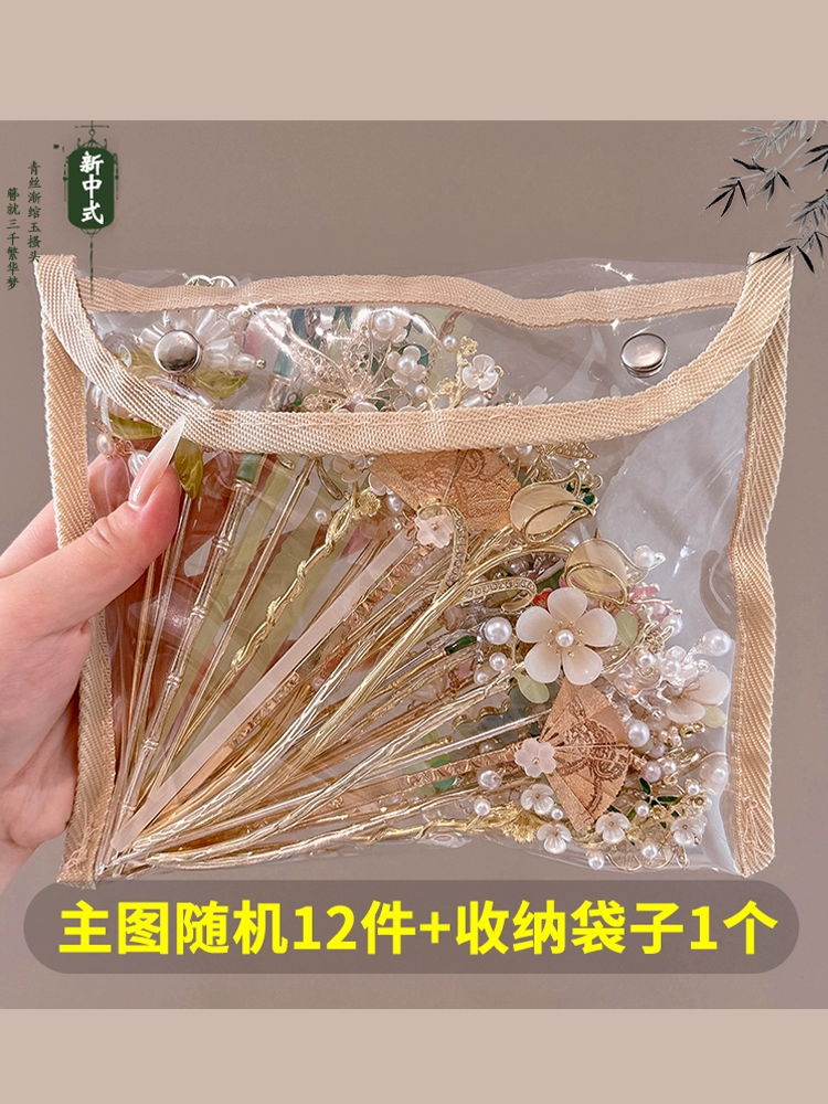 Китайская шпилька для волос, чжунао, заколка для волос, аксессуар для волос, китайский стиль
