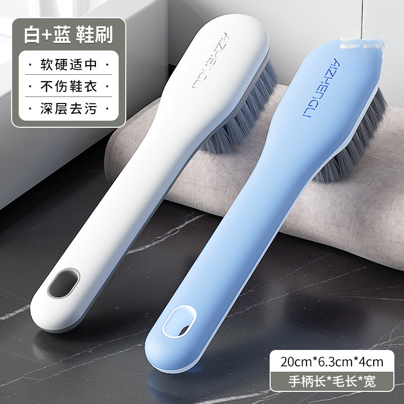 [글레이셔 화이트 + 클리어 스카이 블루]*2개