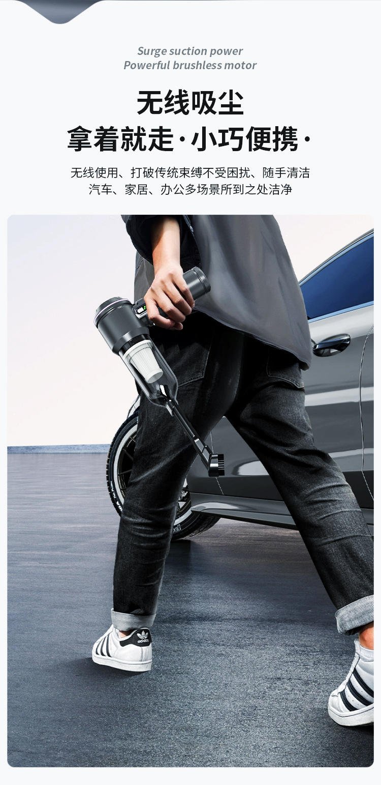 Car-Mounted Vacuum Cleaner and Air Inflator, Dual-Purpose, Portable, High Suction, Intelligent Dust Removal, Wireless Charging, Mini Car Vacuum Cleaner