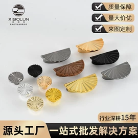 家具拉手;拉手;家具配件