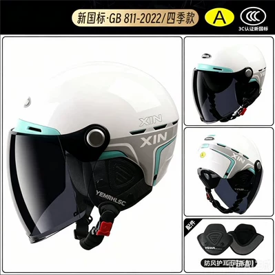 Safety Helmet — Motosiklet kaskı (dəbilqə) - 3c-ceramic-white-four-seasons-black-tea-long-mirror-ear-protection-reinforced-abs-helmet-body-eps-buffer-layer