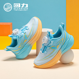 ����2026�¿�r�аٴ���ŮͯЬ�W�����m�����\��Ь�OӋ�м~��Ь��