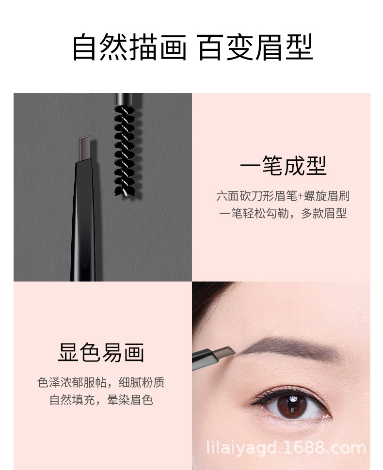 详情页_02.jpg