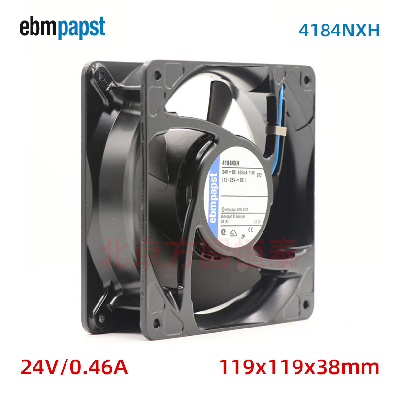 4184NXH 德国ebmpapst全新原装 12038风扇 24V 11W 工业散热风扇