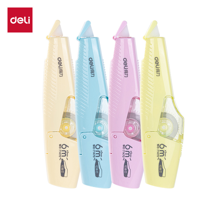 得力71461筆型修正帶_5mm*6m(混)修正帶膜帶進口帶芯塗改帶