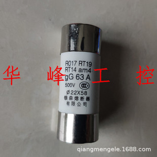 �yɭ�۔���RO17 22*58��о32A50A63A80A 100A 125A�մɱ��U�zR017