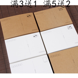 ���֌����~���հ׿�ţƤ�������L����Ƭ���]�ĺ��sDIY4����x���l