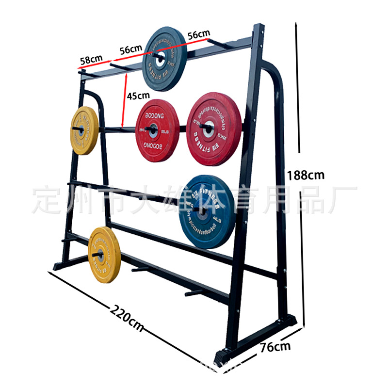 Mancuerna rack espesado tubo de acero Barbell rack hogar comercial equipo de fitness de doble capa hervidor campana rack mancuerna en forma de rack