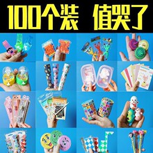 �׃��@С�Y��ȫ��С�W������С�YƷ��Ʒ��һ��ͯ��ä��С������l