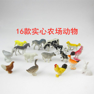 �羳���������r�����݄���16ֻһ���u���Zţ��ͯ΢�sģ�͔[�����