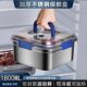 Stainless Steel Fresh-keeping Box Household Sealed Storage Portable Picnic Fruit Meal Box Lunch Box Refrigerator Storage Box Wholesale