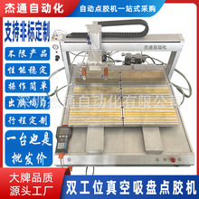 �p��λ������P�Ԅ��c�z�C�νM�ֿ��UV�z���z�S�z������ϴ��z�C