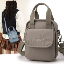 Colorful Fox新款mini小包包女时尚潮流单肩包斜跨百搭竖款手机包