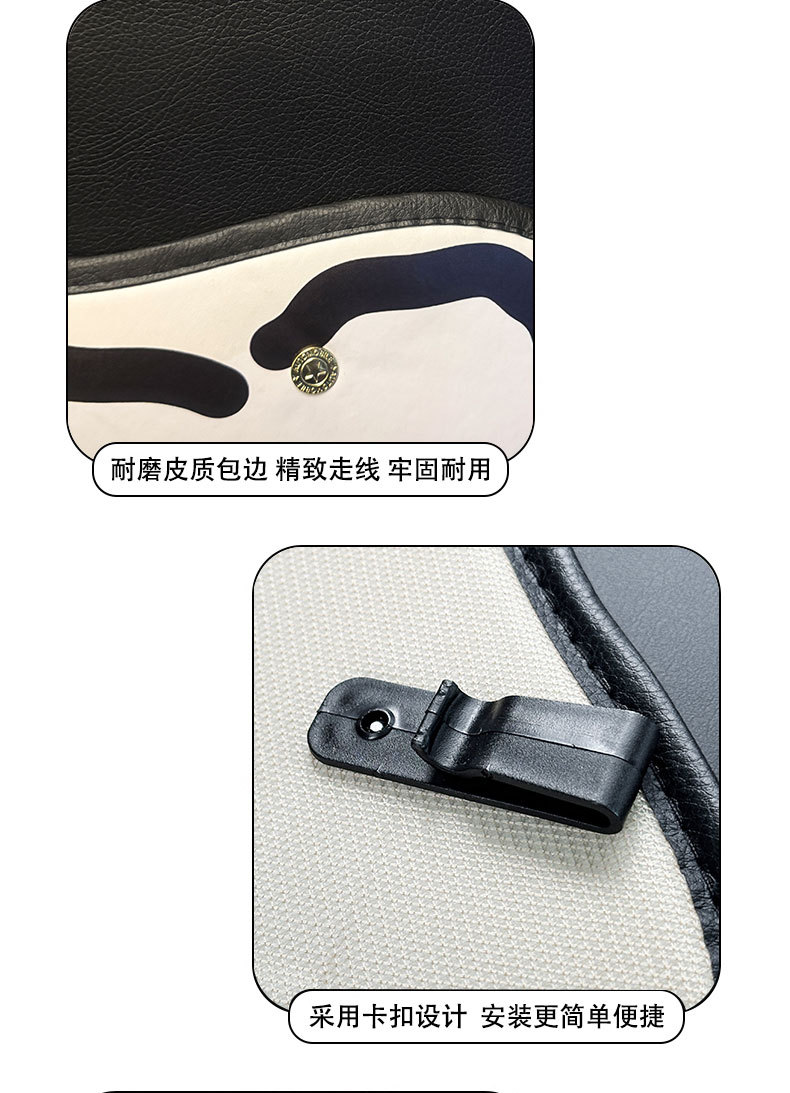 Line Puppy Anti-Kick Pad Universal Rear Seat Back Anti-Dirty Protective Pad Car Rear Seat Protective Pad Anti-Wear Pad