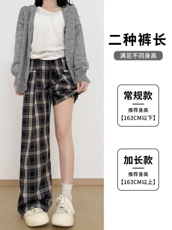 复古蕾丝花边格子裤女高腰显瘦直筒休闲女裤垂感宽松阔腿裤子|undefined