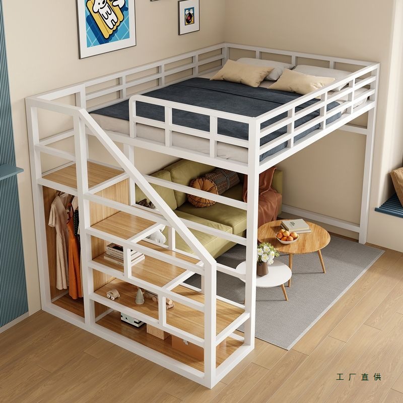 Wrought Iron Elevated Small Apartment Family Upper-Level Multifunctional Space Suspended Elevated Bed Frame Second-Story Loft Steel Frame Hammock