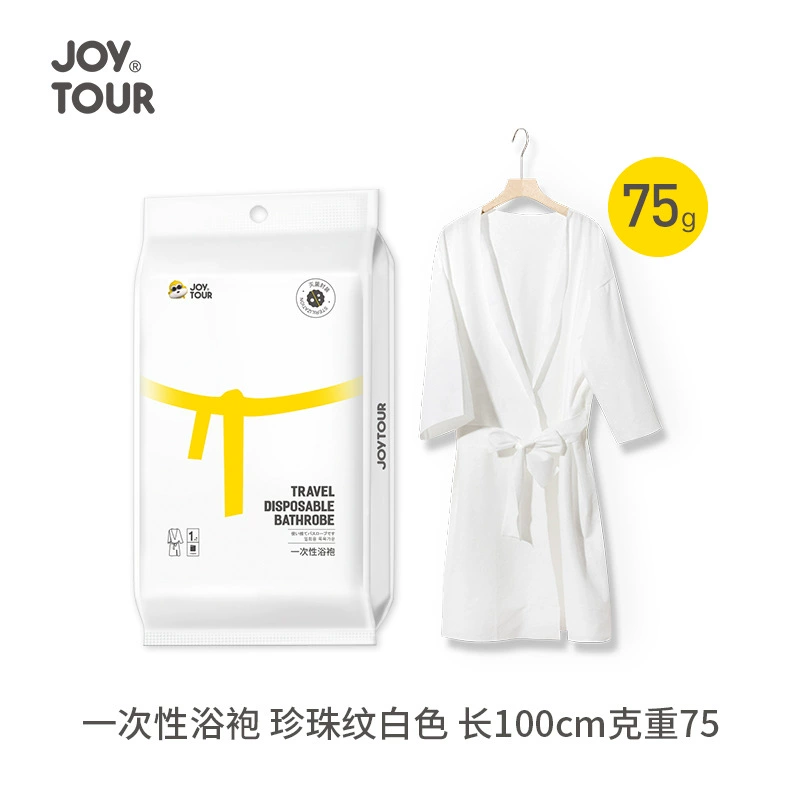 Путевой одноразовый банный халат (JOY TOUR) максимальная длина, плотная нетканая ткань, размер one size
