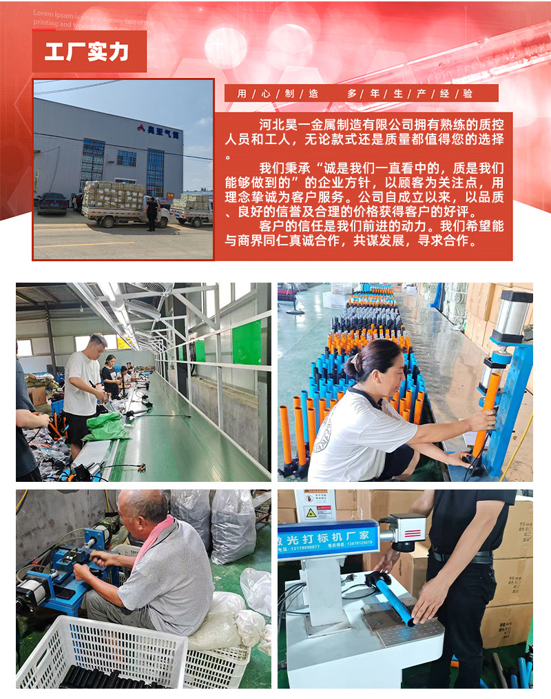 O1CN01ielHDY25It4R7niHo_!!2218580517504-0-cib.jpg?__r__=1726811763864