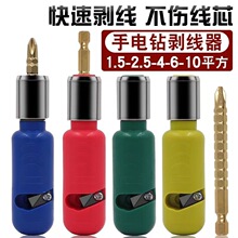 �¿��荄�����1.5-10ƽ��늾����Ä����p���ͱ�y�������DȥƤ