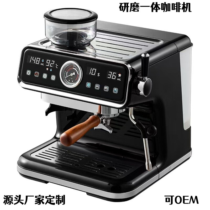 Coffee Machine for Commercial and Home Use, Semi-Automatic, Large-Scale, Italian-Style Extraction and Grinding Integrated