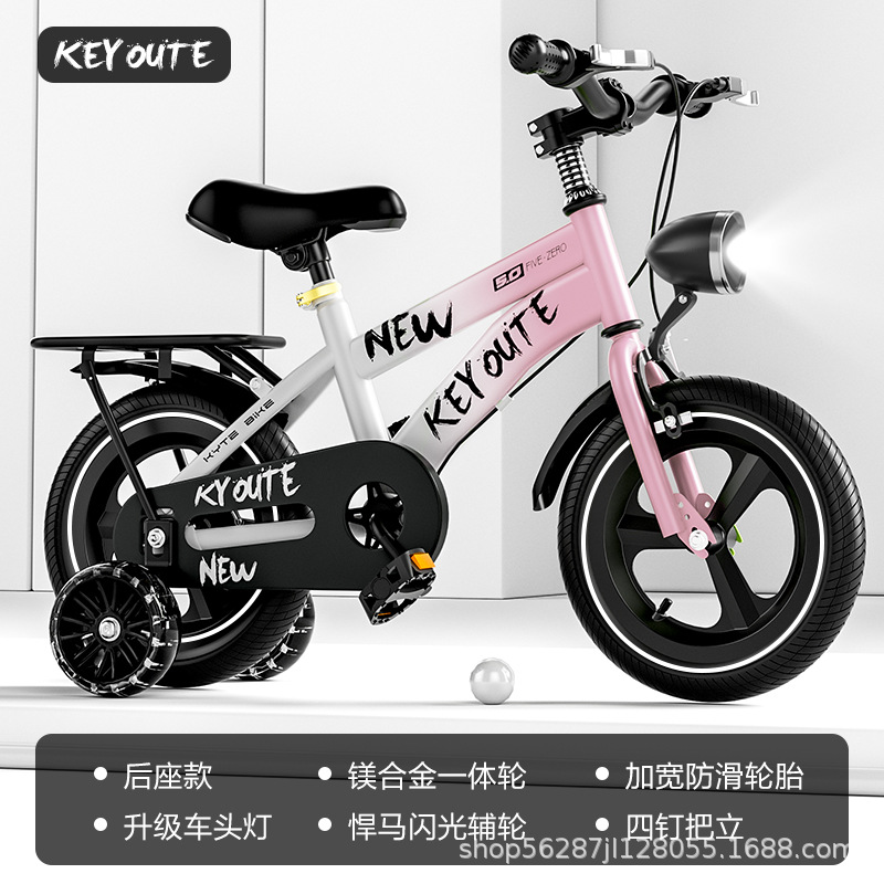 Nuevo estilo degradado bicicleta de pedal para niños, hombres y mujeres, el mismo estilo, 12 pulgadas, 14 pulgadas, 16 pulgadas, 18 pulgadas, 20 pulgadas, andador image 28