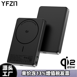 qi2.2�J�C�����o����늌�25W���45Wݔ��������@ʾ�o���Ƅ��Դ