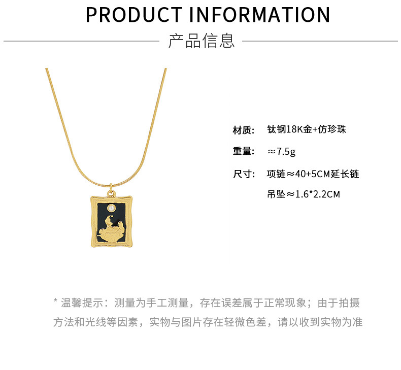 French Choker Square Plate Vintage Photo Frame Pendant Imitation Pearl Design Necklace Titanium Steel Plated 18 Color Gold Necklace P078 display picture 2