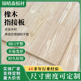 ���l�o���̌�ľƴ�ӭh�����b�Ҿߙ��w�b���ĥƽ������ľָ�Ӱ�