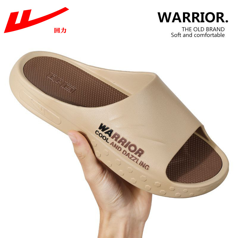 Zapatillas Huili para hombres Xia 2025 nuevo exterior con sensación avanzada y Fondo grueso, arrastre antideslizante doméstico de 46 yardas grandes para evitar el olor