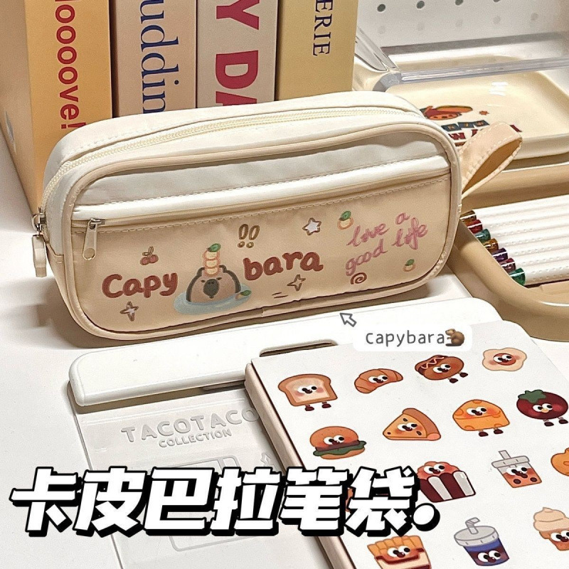 Bolsa de lápiz Capiballa