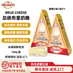 ��136g�����y��������������ԭ���������������I�B�S��136g