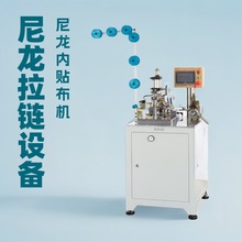 ȫ�Ԅ��������N���C���_β��������N���z�ęC��