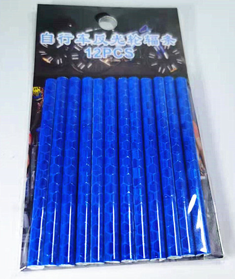 新品自行车炫彩反光辐条山地单车骑行警示卡条自行车夜行反光条套|undefined