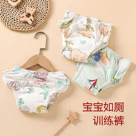 跨境婴儿卡通透气如厕训练裤学习裤可洗宝宝隔尿面包裤防水尿布兜