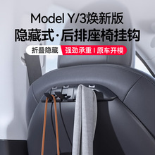 �m��춟��°���˹��model3/y���h܇�d������܇������α����