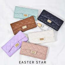 跨境新款女士钱包 长款菱格纯色简约2折手拿包母亲节妈妈用现货潮