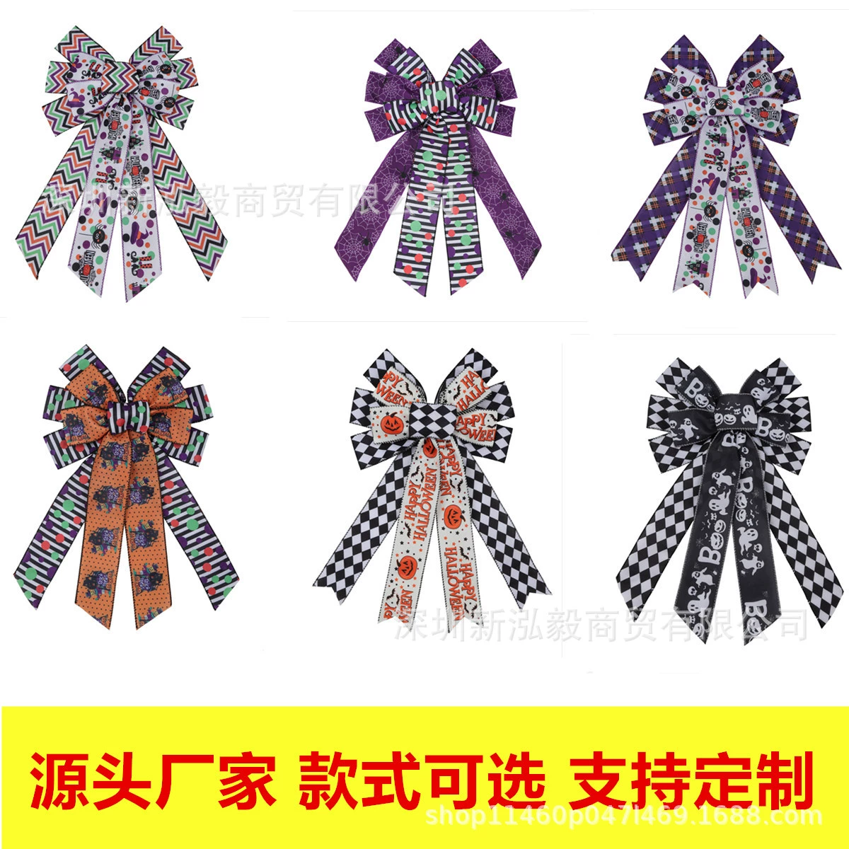 Хэллоуин трансграничные поставки имитация тыквы украшение праздничная атмосфера макет имитация тыквы бант