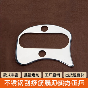 304���P䓽�Ĥ������IASTM�t�ý�Ĥ�ɽ⵶��Ħ����������ɹ���