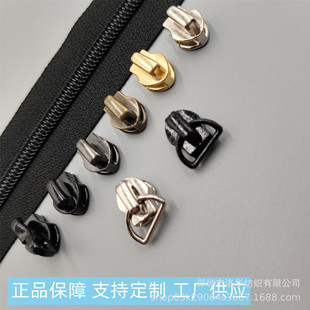 ykk���ykk�������5̖���^�o�����^������^����ykk���