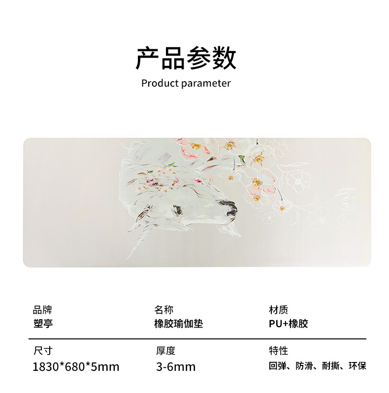 详情12_05