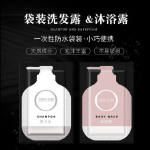 �e�^����ϴ�lˮ��ԡ¶���l�Ƶ�һ����ϴ����ƷС�����b8mlϴ�lҺ