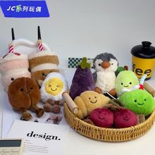 �W�tjellycat���JCӢ������ϵ��ë�q������ż����ʳ��ë�q���